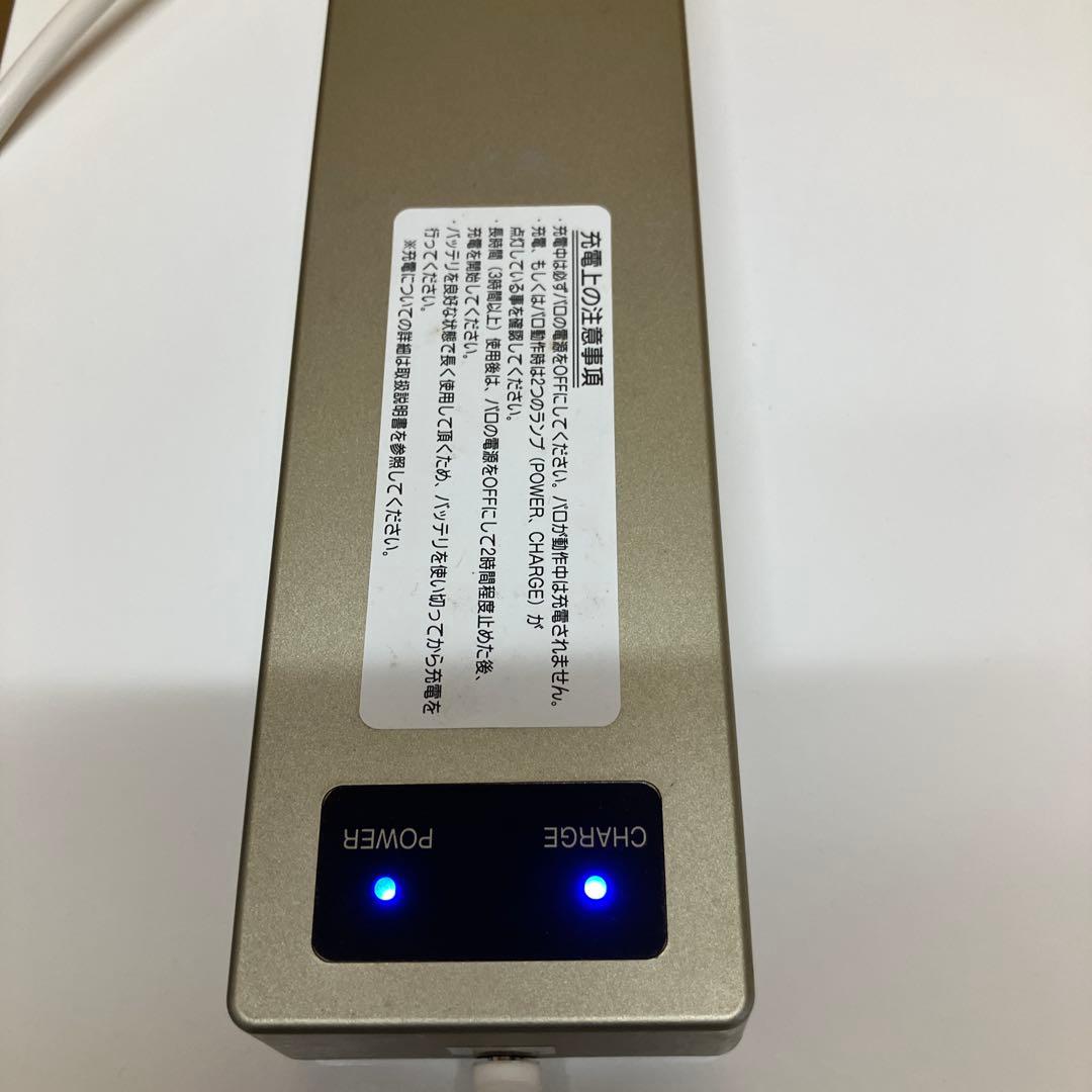 ES067 PARO パロ MCR-800 メンタルコミットロボット アザラシ型