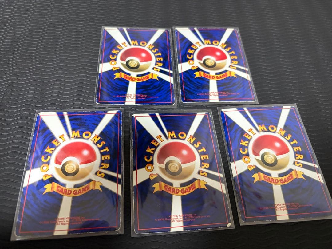 旧裏 ポケモンカード 150枚程度