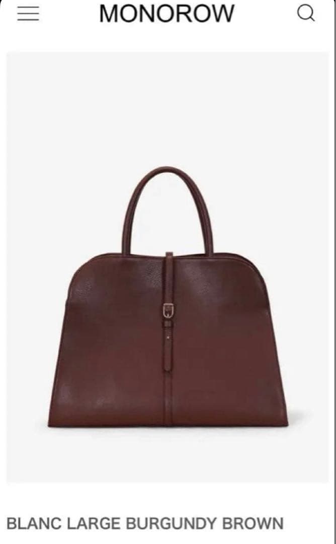バッグ MONOROW BLANC LARGE BURGUNDY BROWN
