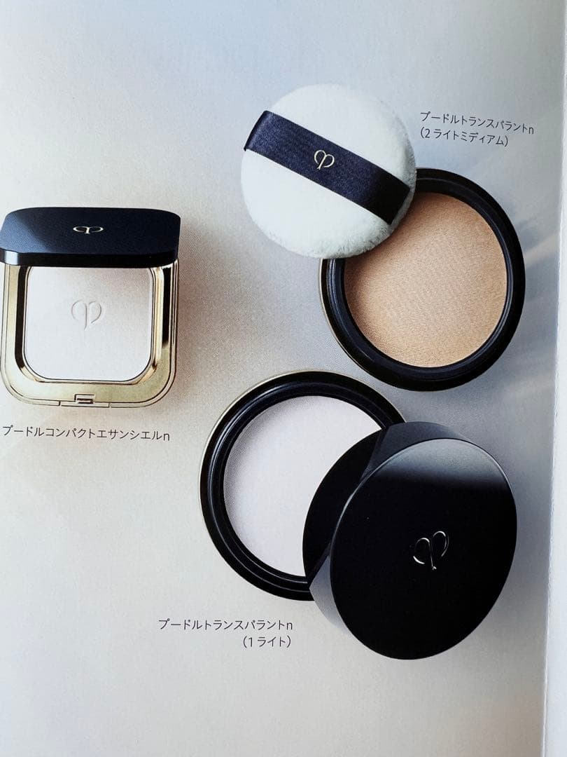 【1/23新入荷②】❣️本体❣️プードルコンパクトエサンシエルｎ