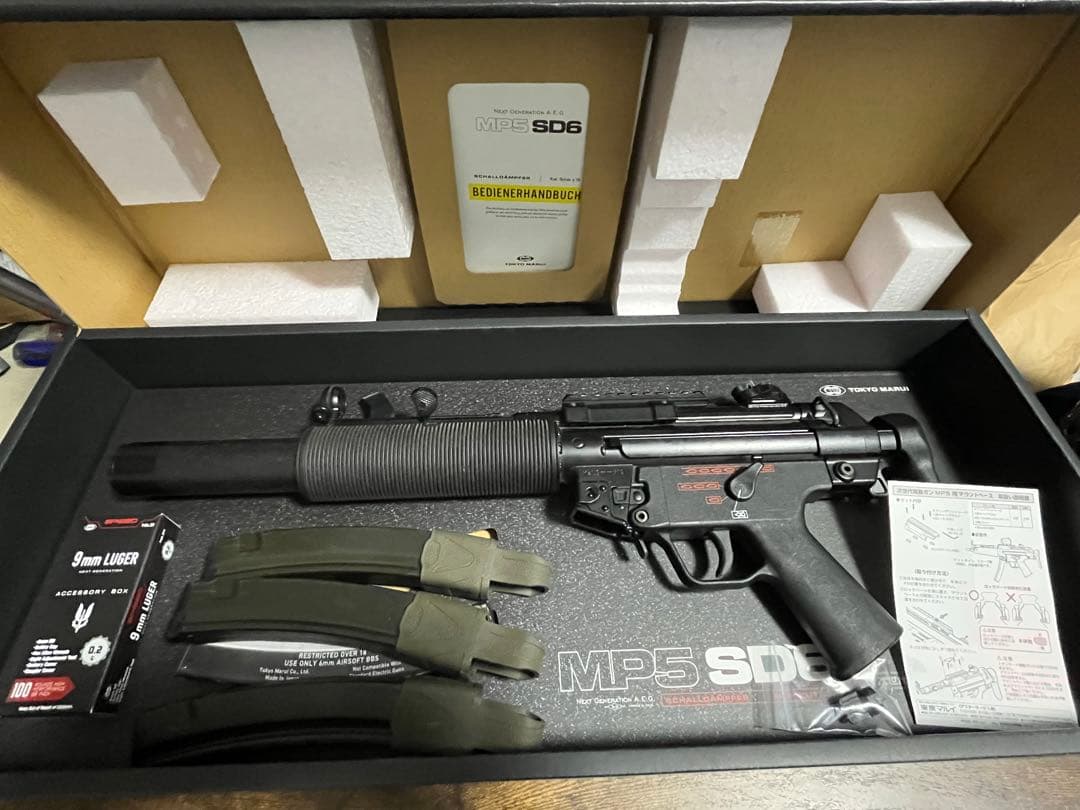 東京マルイ 次世代mp5sd6＋ZTACヘッドセット