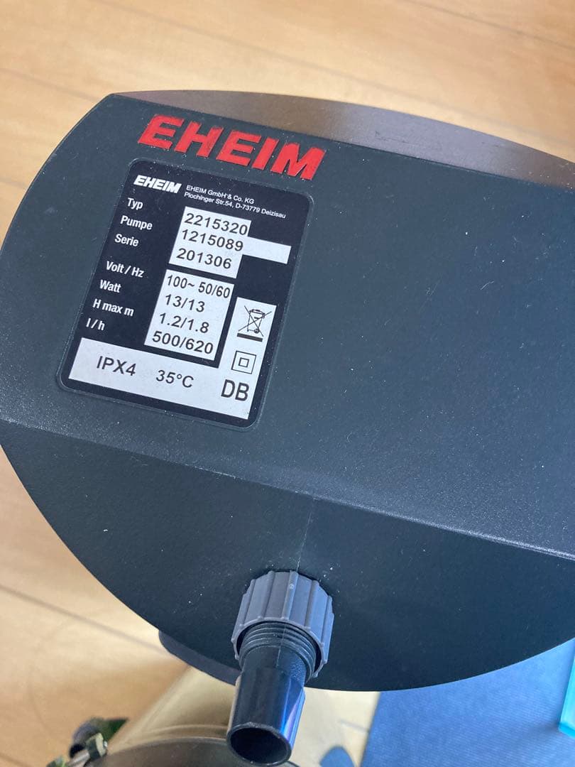 引き取り限定　ADA 60cm ガラス水槽セット