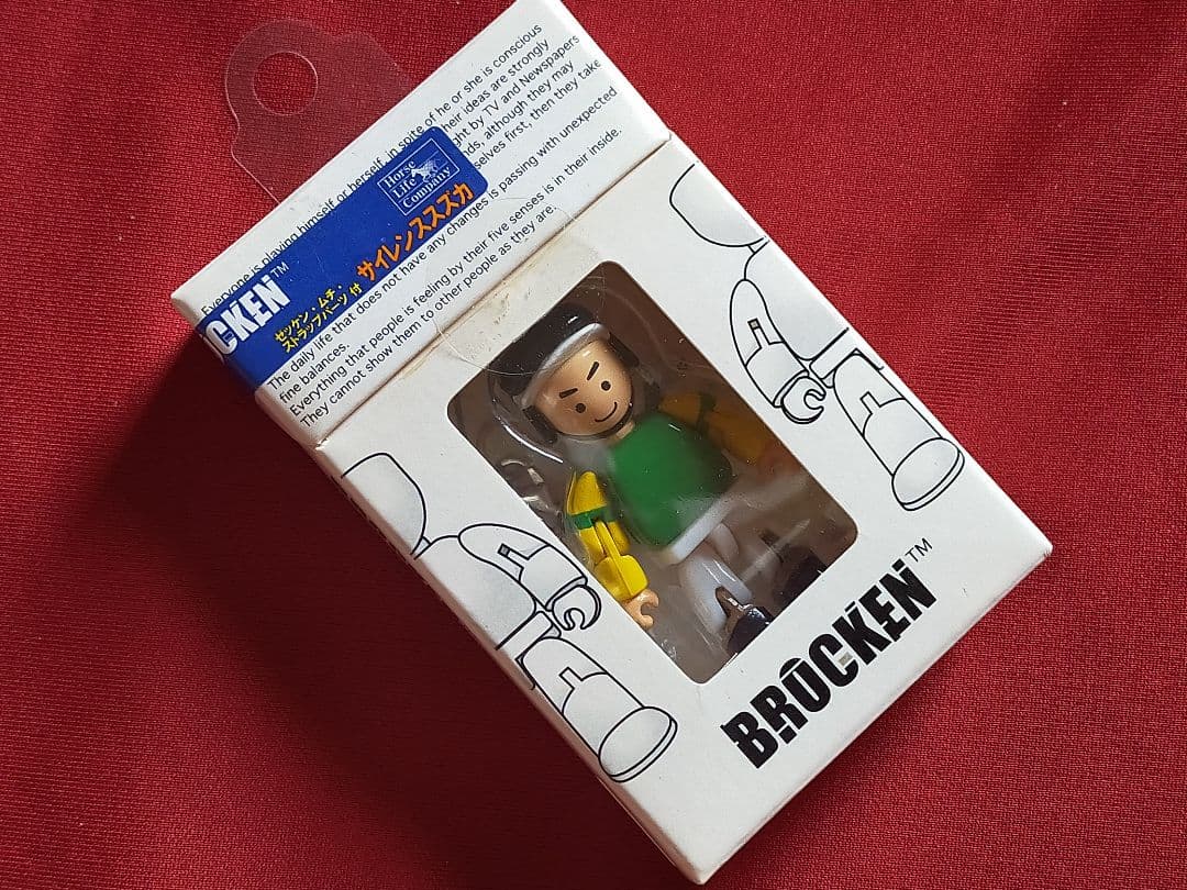 ◆　競馬　JRA　◆　サイレンススズカ　◆　フィギュア　ストラップ　扇子　◆