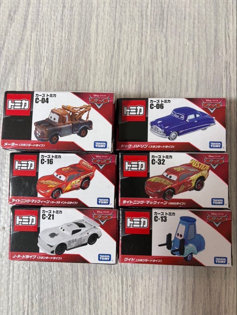 トミカ　カーズ　6点セット