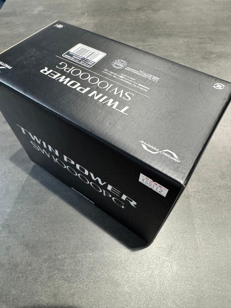 SHIMANO TWIN POWER SW10000PG 中古極上品