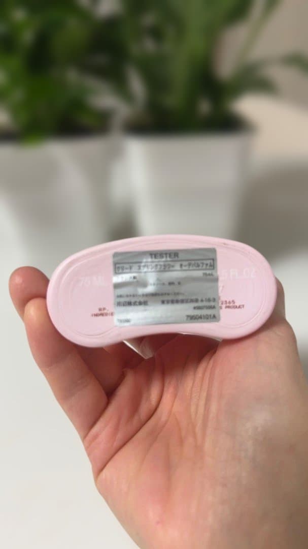 [国内正規品] CREED SPRING FLOWER 75ml