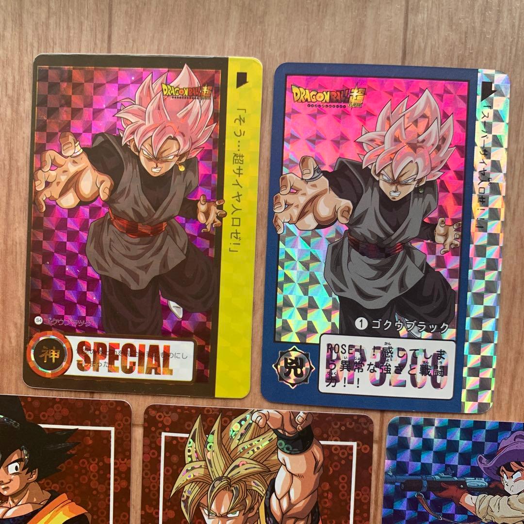 ドラゴンボール プリズム キラ カードダス プレミアムエディション 特別弾