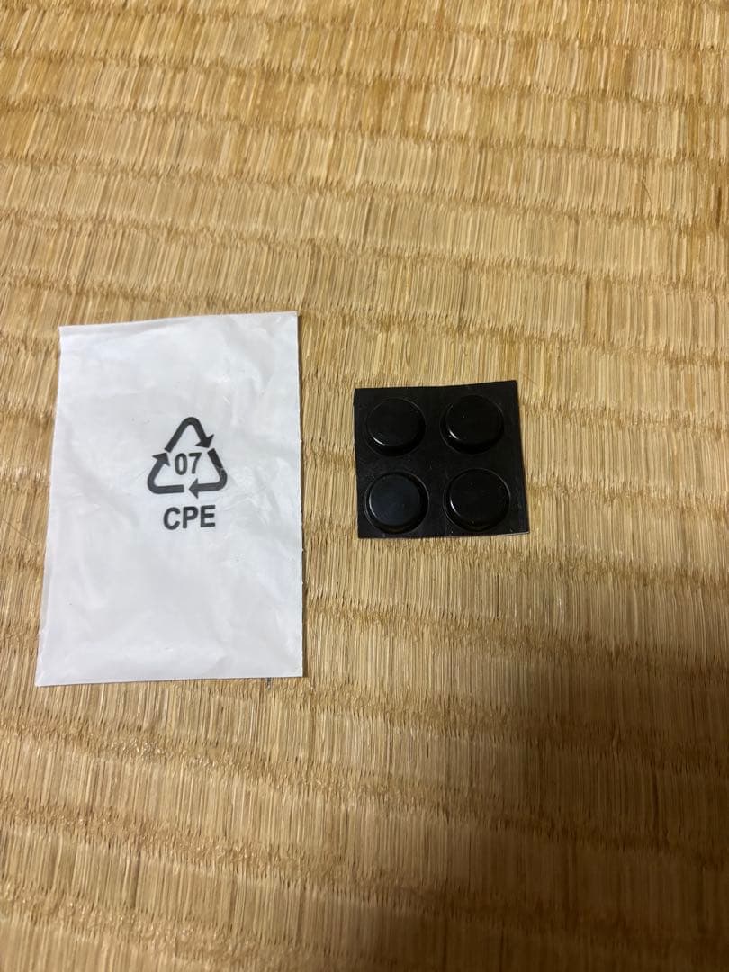 one control Xenagama Tail Loop MKⅢ