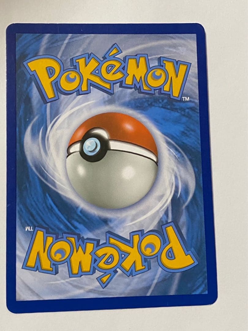 ポケモンカード 指差しシロナ SR ポルトガル語 海外版　正規品