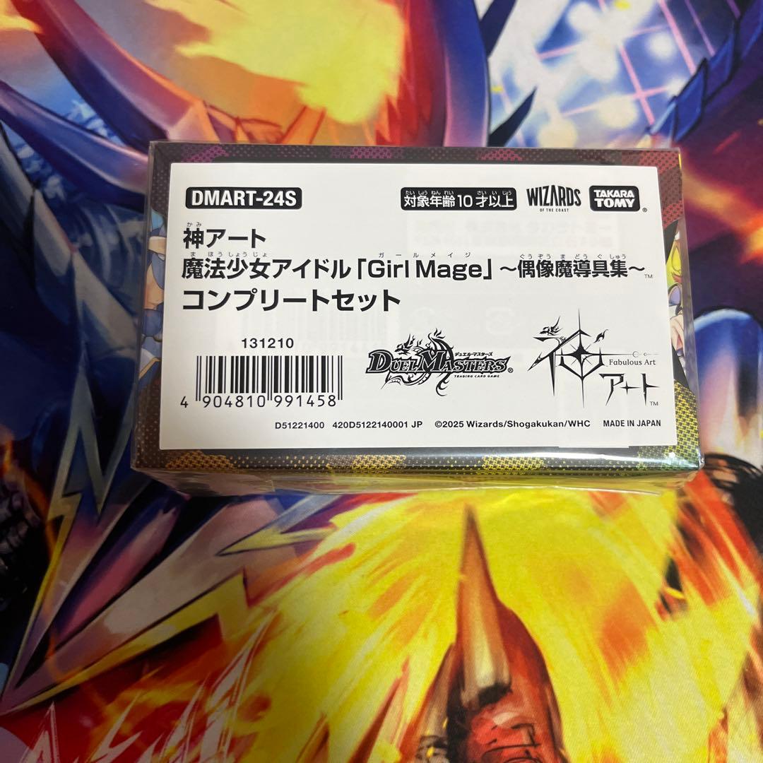 mei@ブロフ必読　コンプリート版です