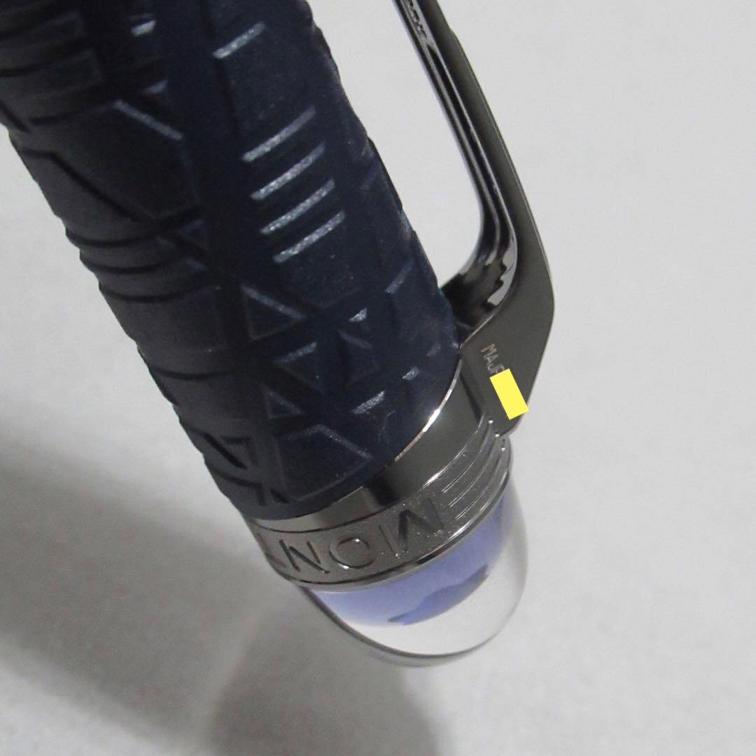 モンブラン ボールペン スターウォーカー スペースブルー 130213