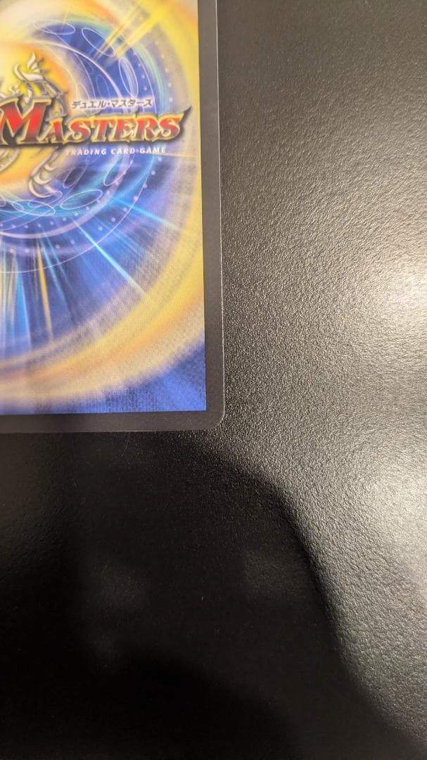 偽りの月 インターステラ　シークレット サイン　月ノ美兎