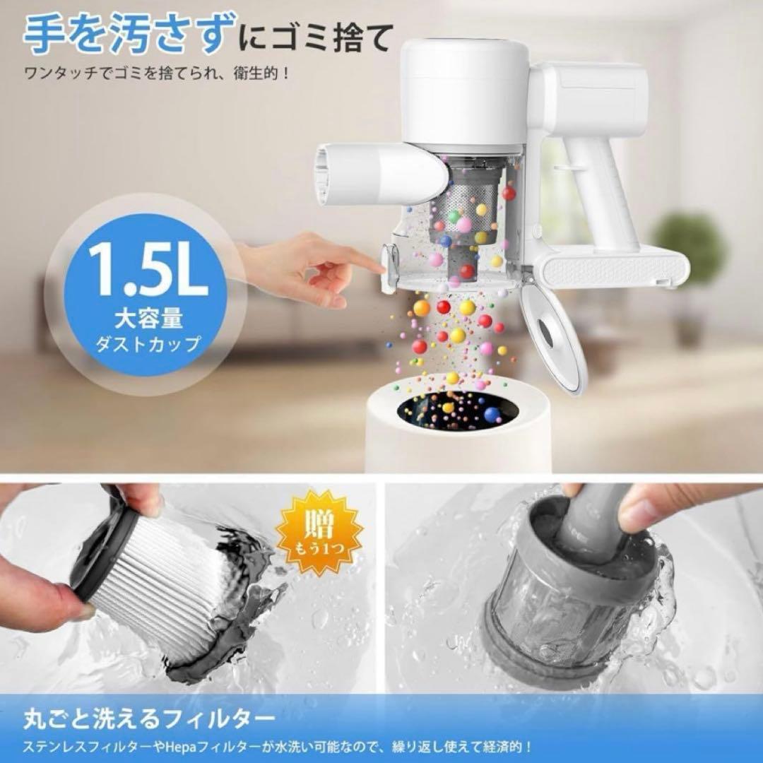 掃除機　新品未開封