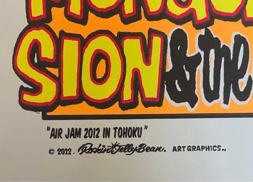 AIRJAM 2012 ロッキンジェリービーン ポスター 新品