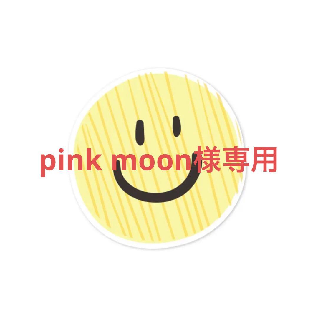 メナード イルネージュ ミルクC (無香料)×2 リシアル　ローション×1