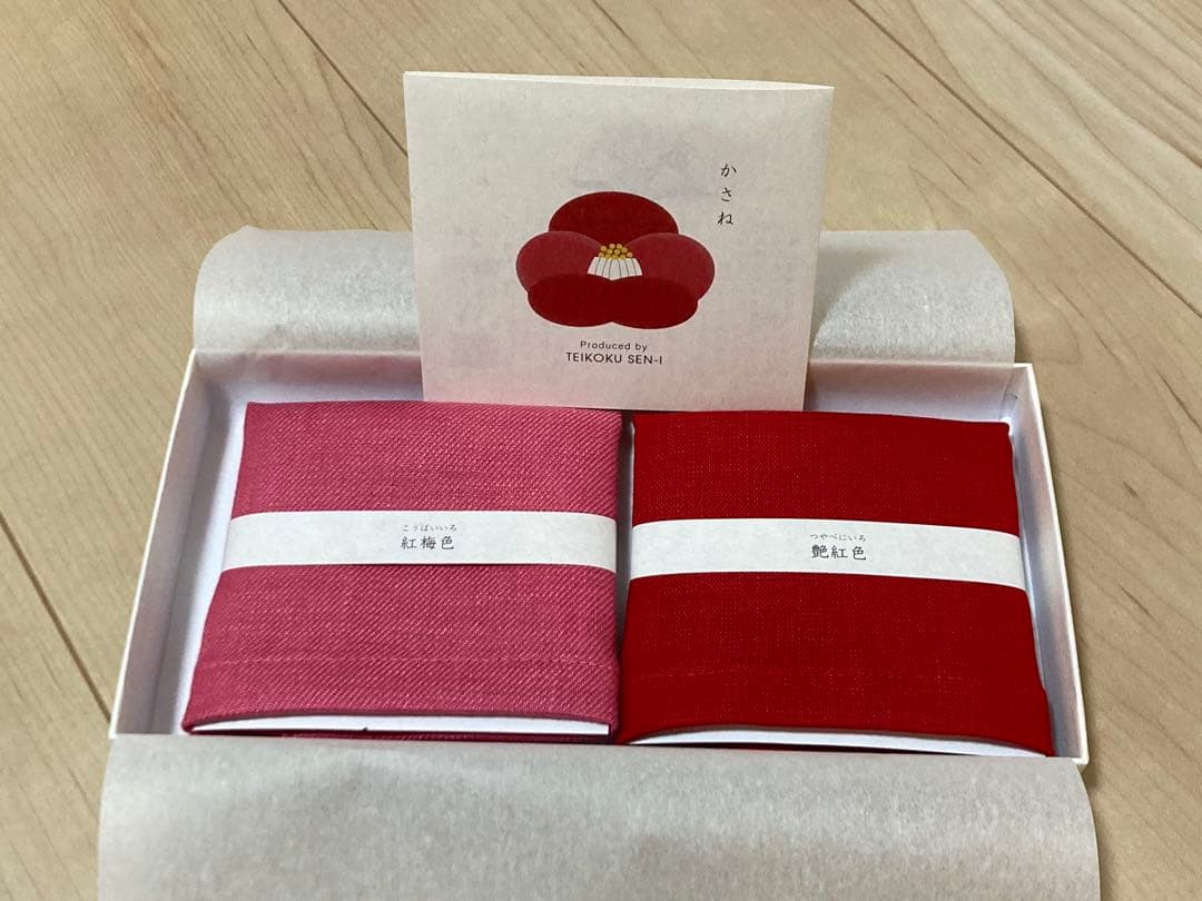 TEIKOKU SEIKIN 赤 ピンク ハンカチ 2枚セット