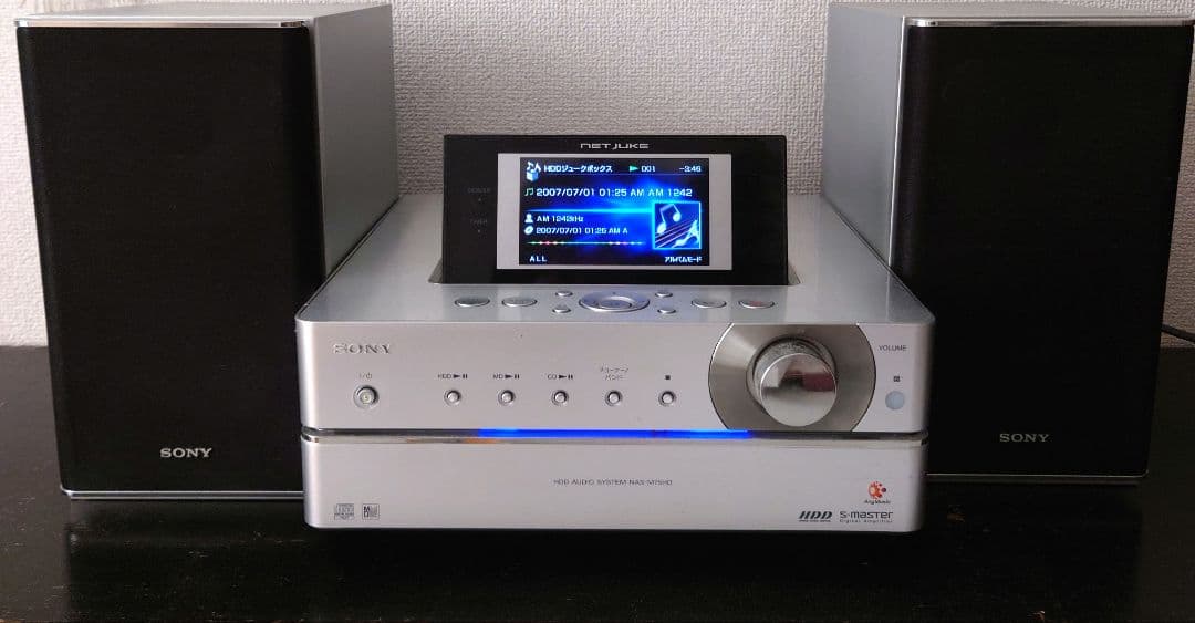 ＳＯＮＹ　ソニー　ＮＡＳ－Ｍ７５ＨＤ　ネットジューク