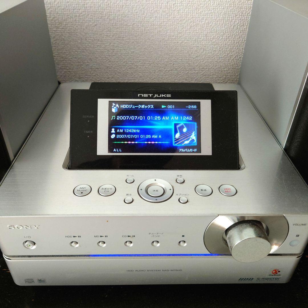 ＳＯＮＹ　ソニー　ＮＡＳ－Ｍ７５ＨＤ　ネットジューク