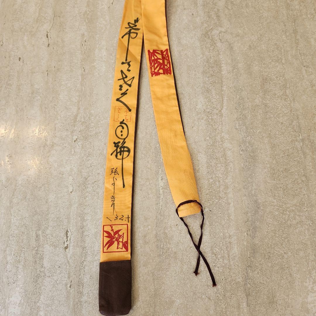 希少　超美品　白梅　げてさく　よしきり　ヘラブナ竿