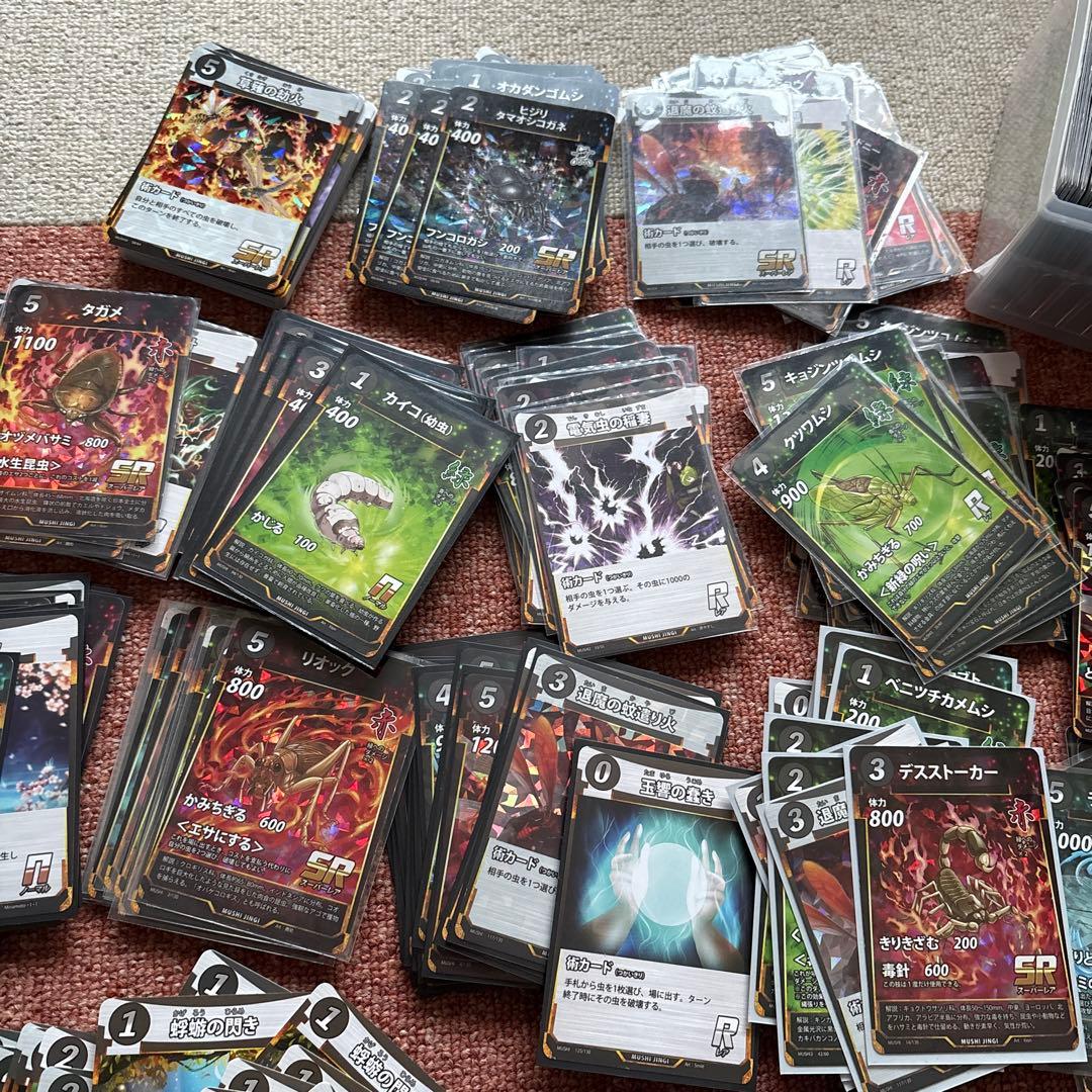 k*e様 蟲神器　まとめ売り　LR プロモカード　引退品