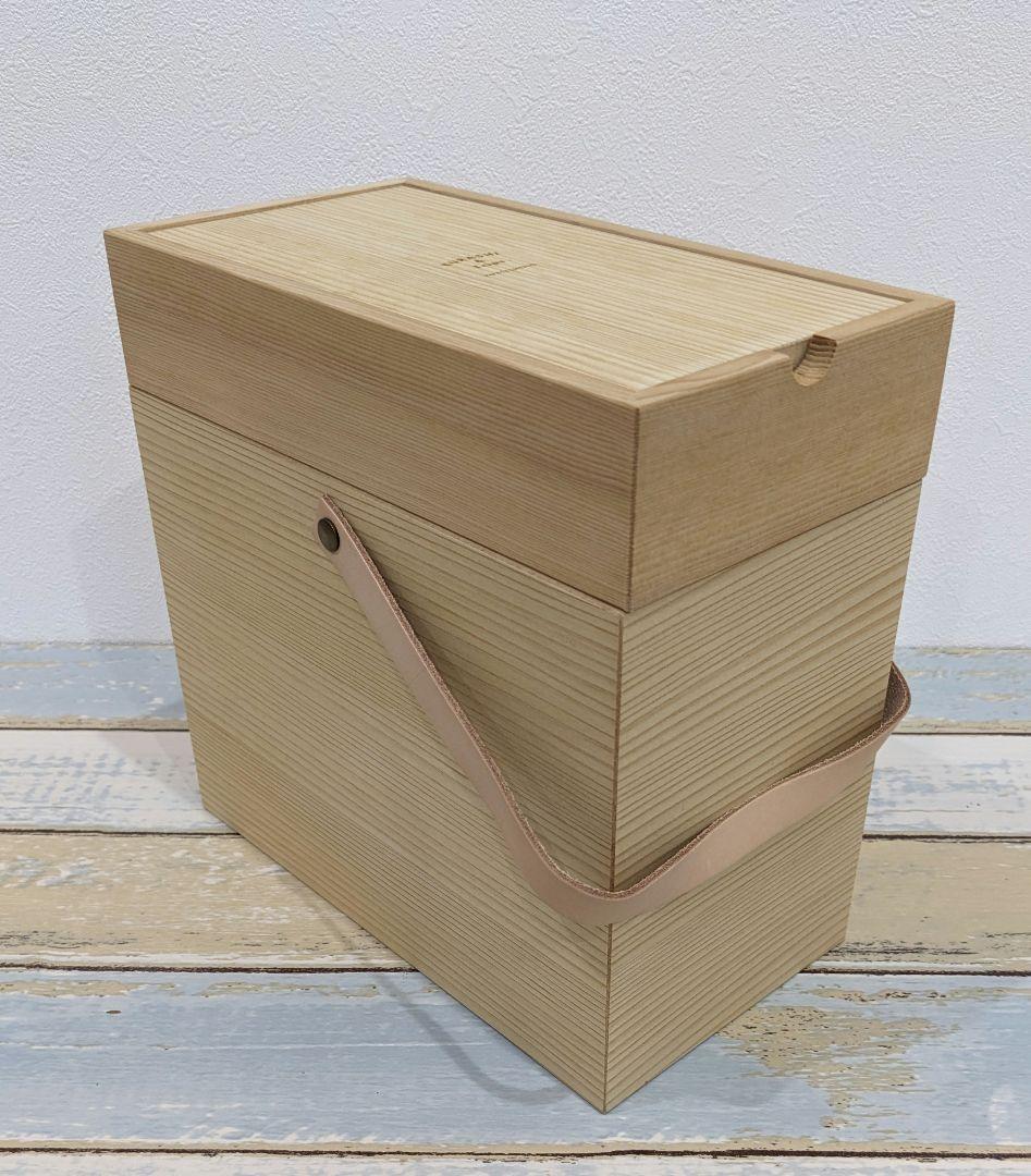 北欧暮らしの道具店 「道具も気持ちも整うメイクボックス」新品・未使用