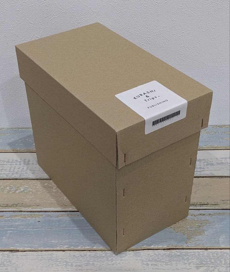 北欧暮らしの道具店 「道具も気持ちも整うメイクボックス」新品・未使用