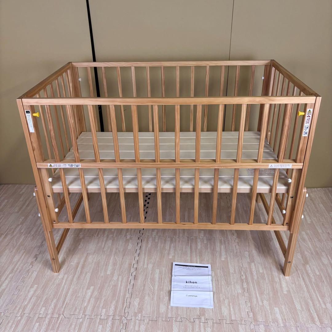 除菌清掃済　☆美品☆　大和屋　キホン　ベビーベッド　ナチュラル　すのこ床板