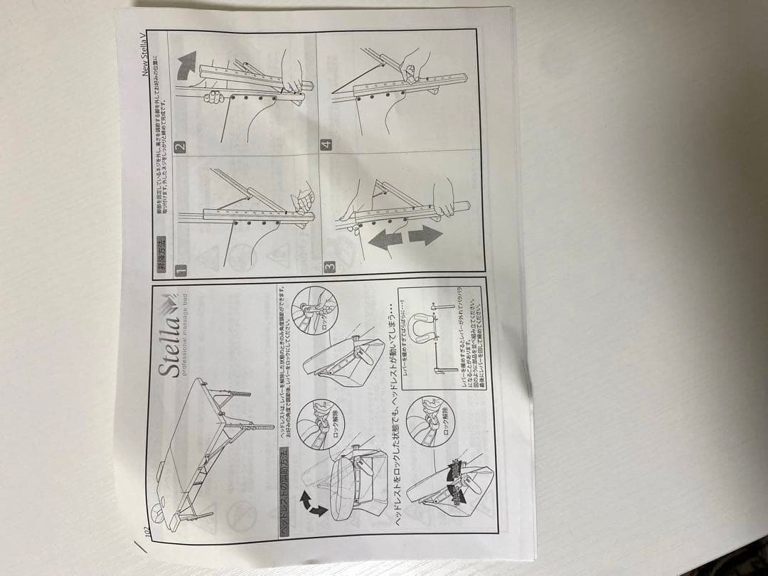 折りたたみ施術ベッド マッサージベッド 簡易ベッド エステベッド