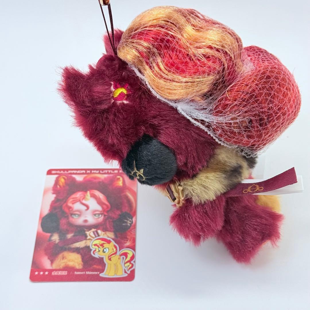 SKULLPANDA My Little Pony シークレット スカルパンダ