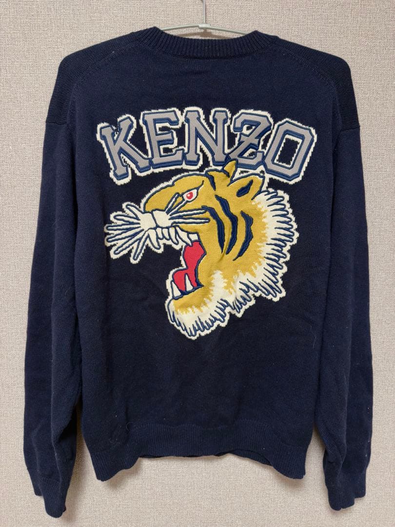 【期間限定 値下げ】KENZO ケンゾー Varsity ロゴ セーター