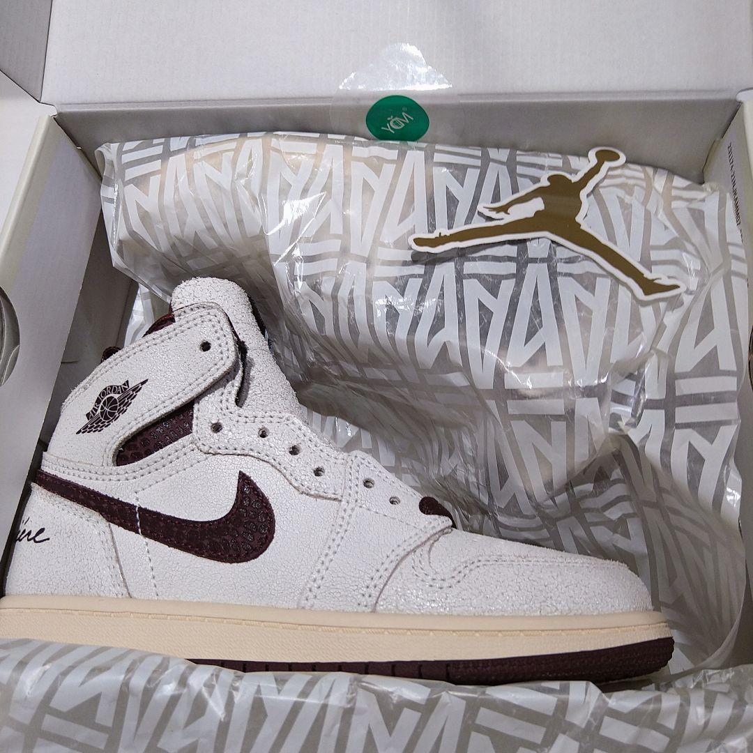 新品 20cm JORDAN 1 PS アママニエール A MA MANIERE