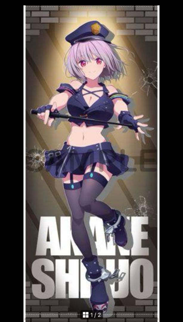 グリッドマン ユニバース タペストリー 新条アカネ アメリカンポリスVer