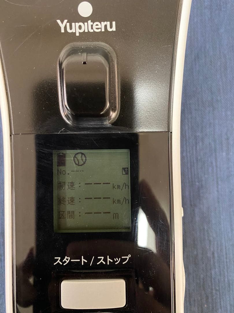 Yupiteru スピードガン（BSG-2）