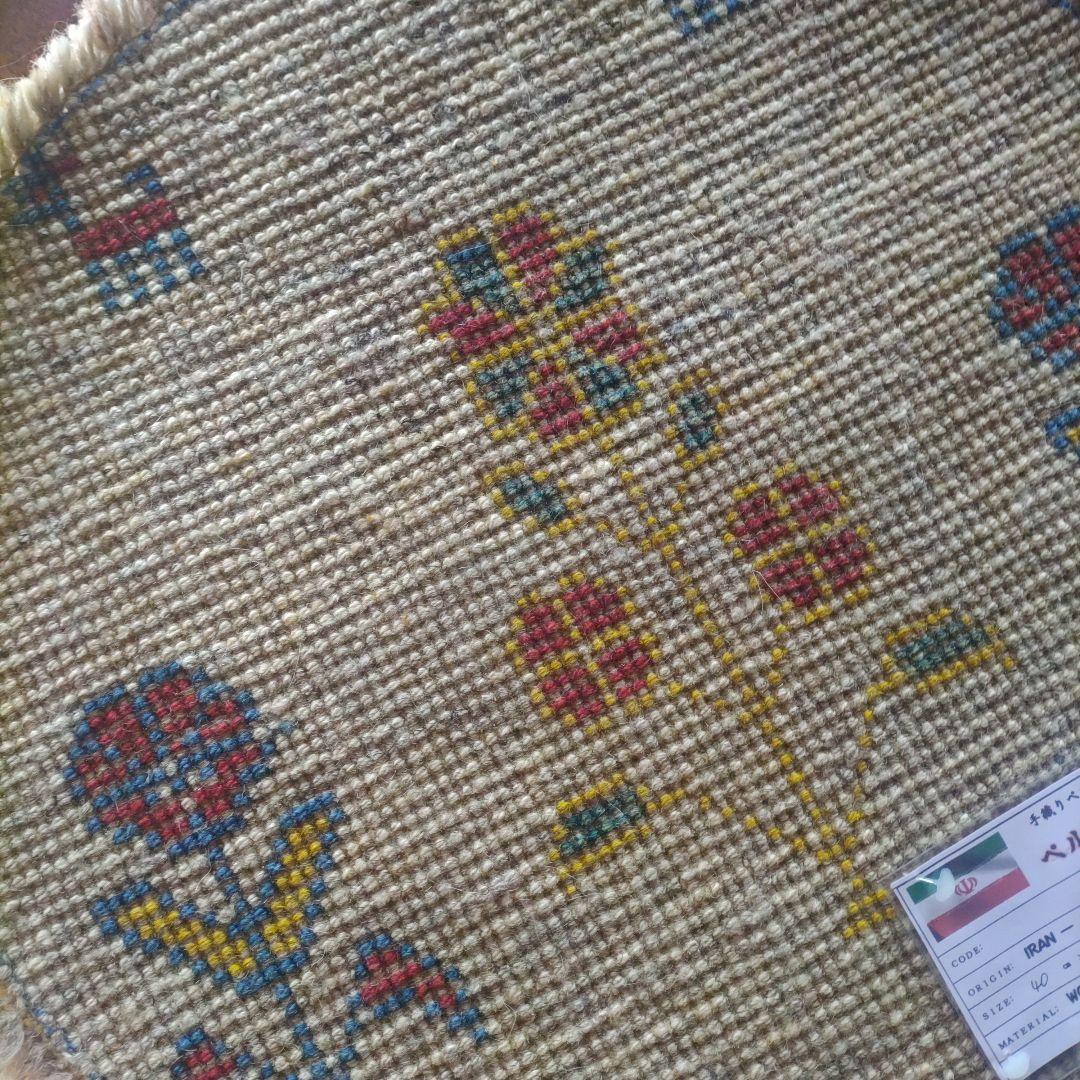 イラン シラーズ 手織り ギャッベ 花 ウール 円 草木染 チェアマット 丸