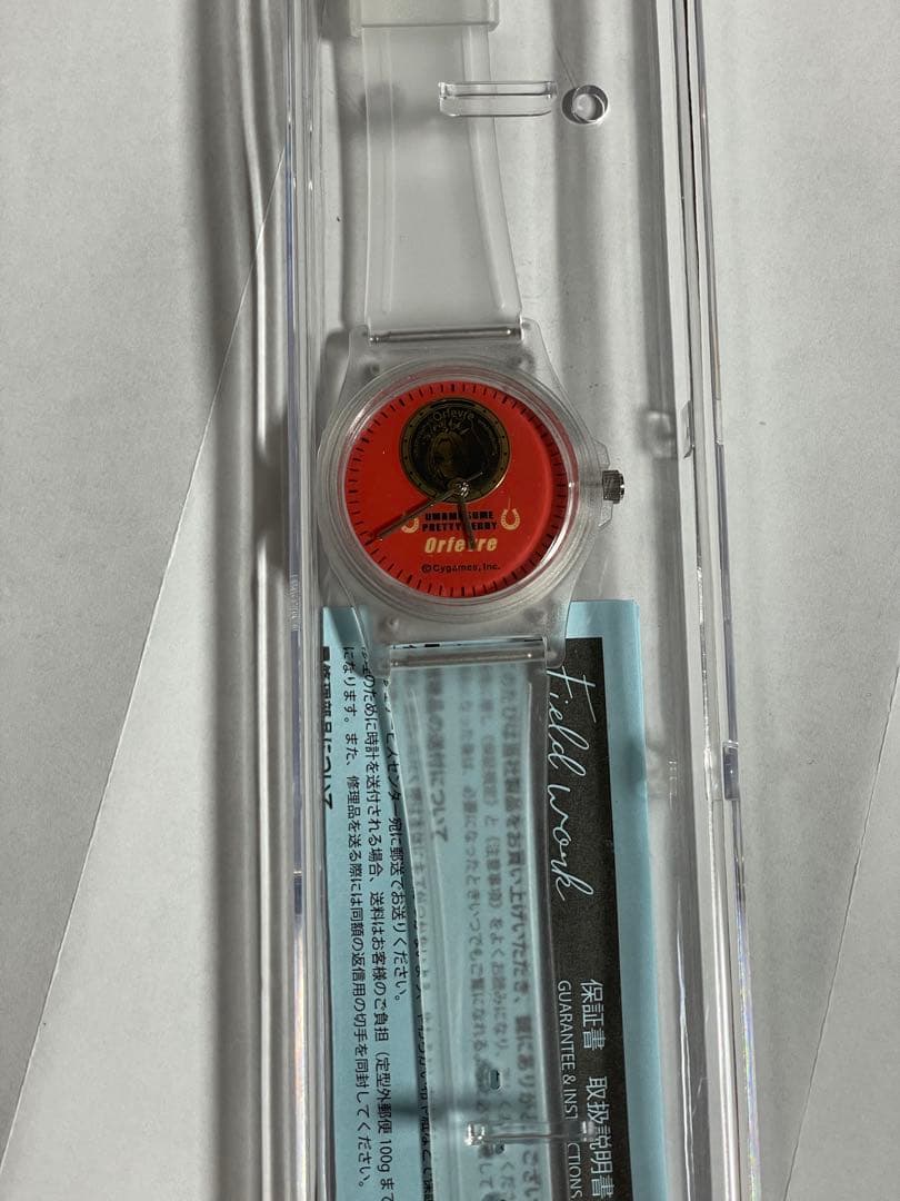 BOSS×ウマ娘 オリジナル腕時計 オルフェーヴル Orfevre