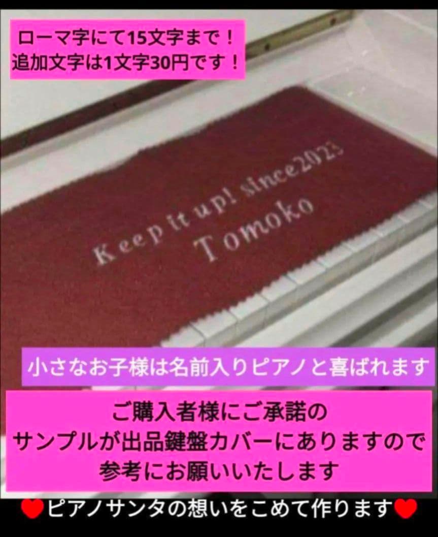 送料込み YAMAHA CLP-535WA 15年製 激可愛い♥＆ほぼ新品Le