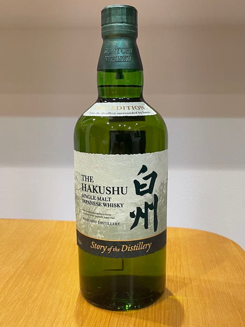 白州 story of the distillery 2024 700ml