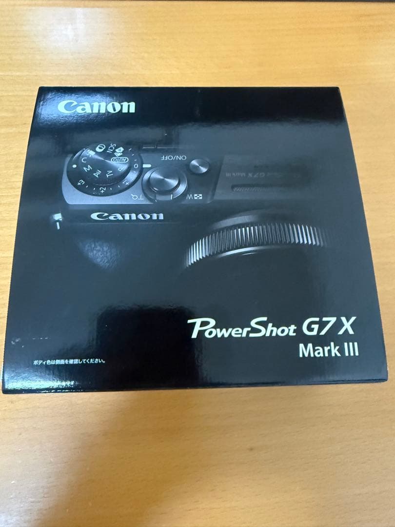 Canon PowerShot G7X Mark III シルバー　新品未開封
