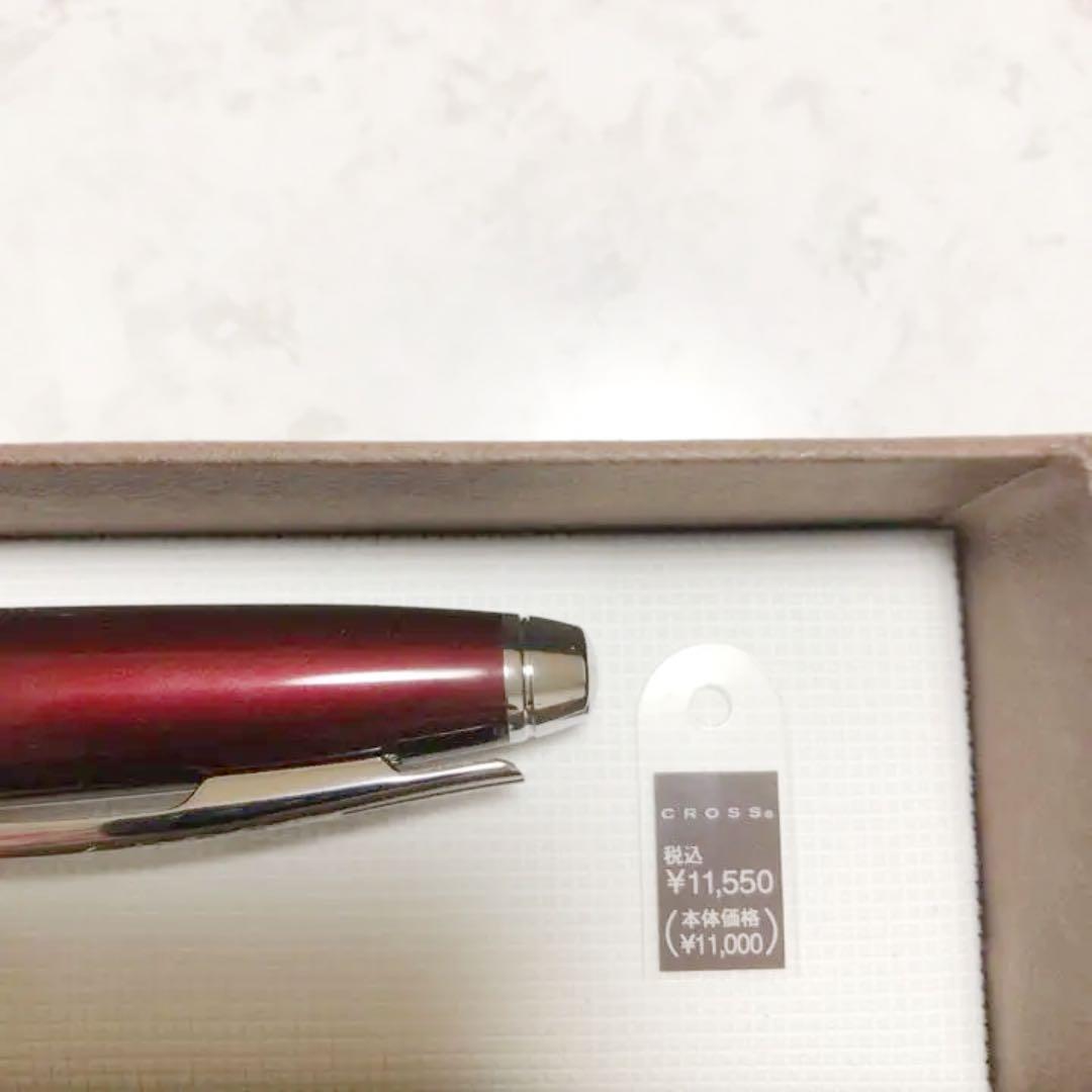 クロスボールペン