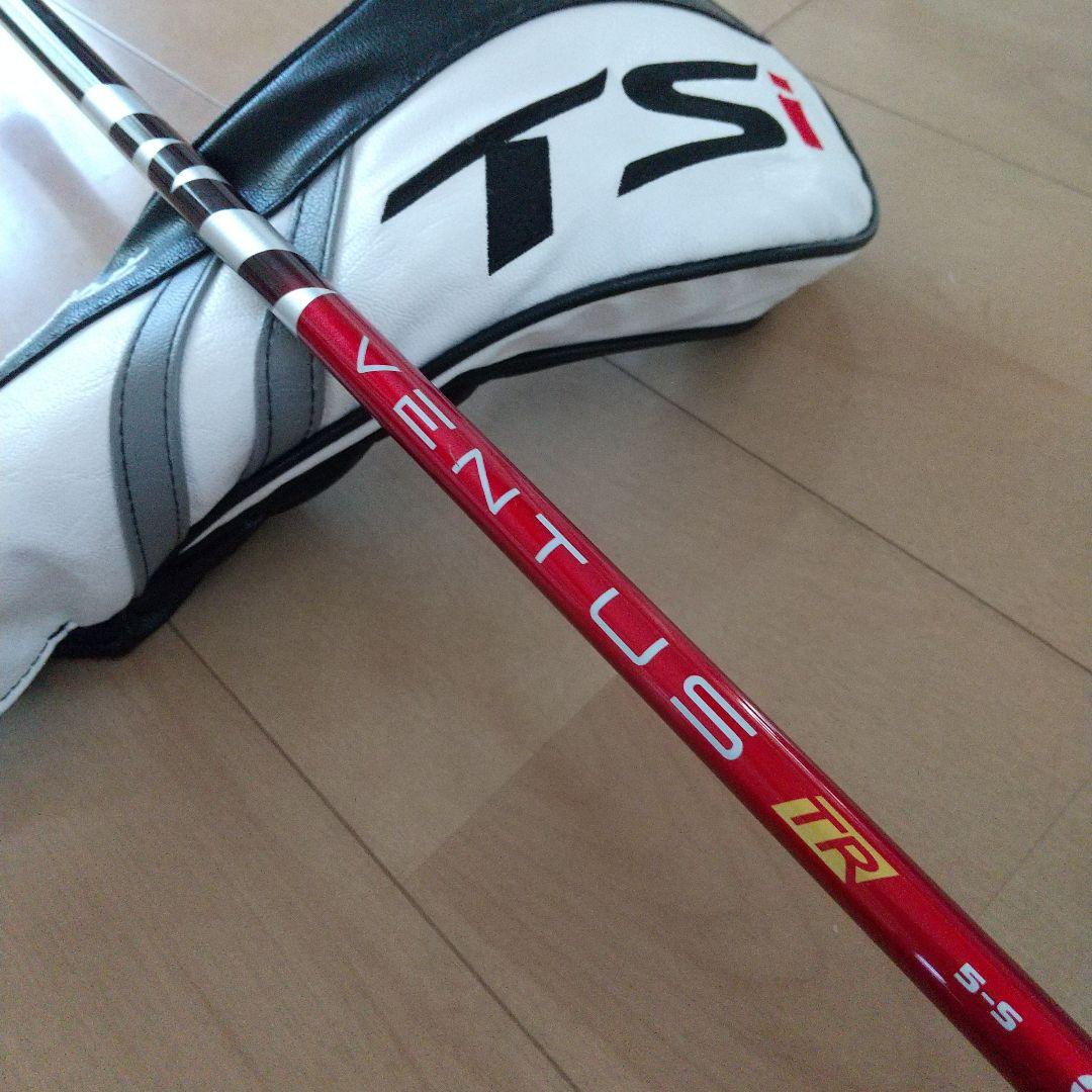 タイトリスト TSi3 ベンタス レッド TR