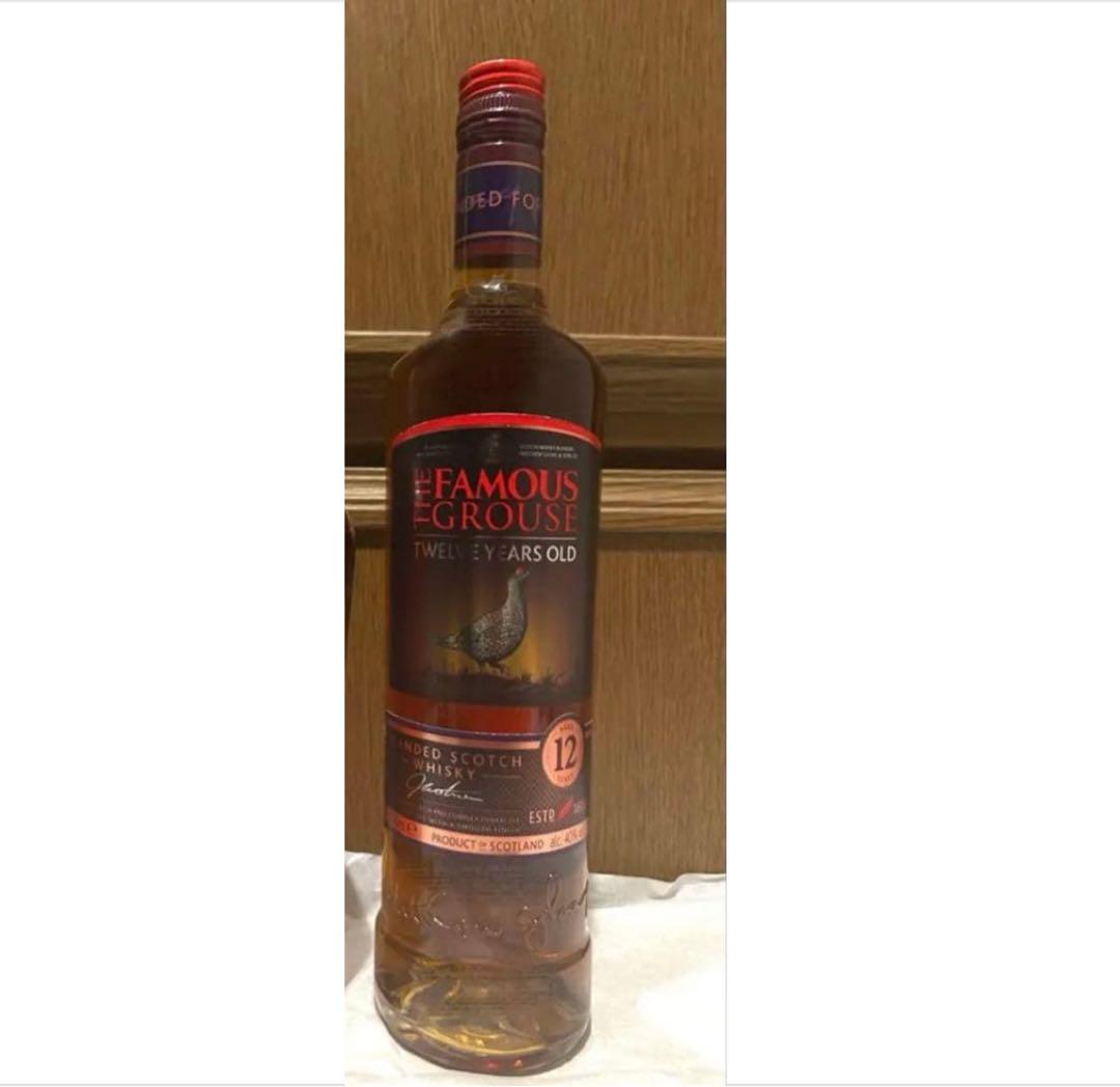 【★2/7までの限定価格★】フェイマスグラウス12年 メロウゴールド 終売品