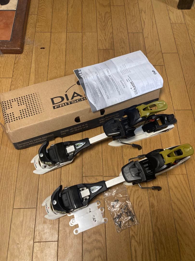 美品　フリッチ　ディアミール プロ　ツアービンディング　山スキー