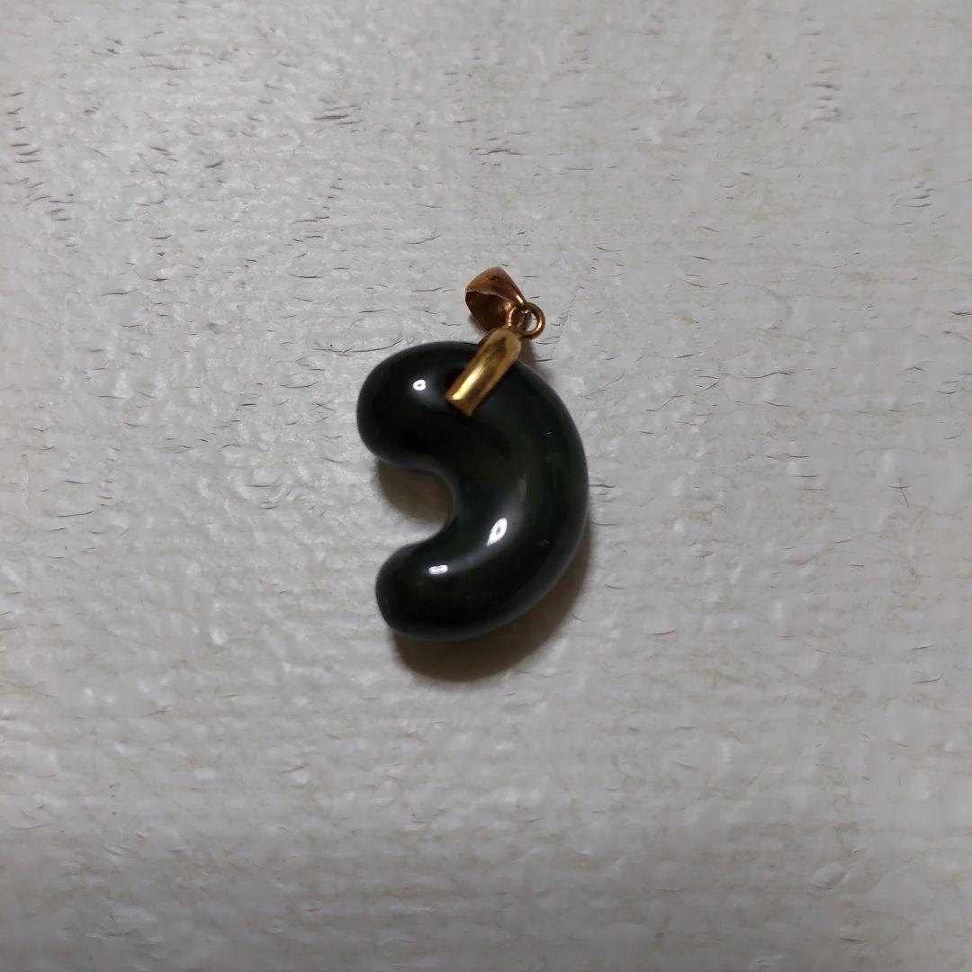 ダークグリーン勾玉K18トップ