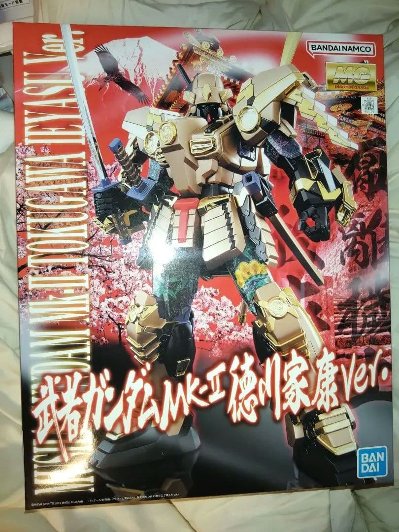 MG 武者ガンダム Mk-II 徳川家康 Ver.