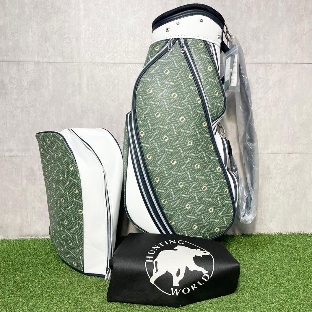 【新品】ハンティングワールド キャスコ キャディバッグ ゴルフバッグ グリーン