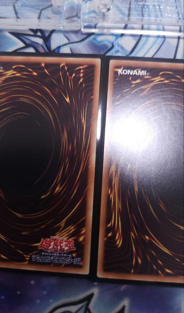 3枚セット 遊戯王 青眼の白龍 WCS2018 赤封筒付 20th シークレット