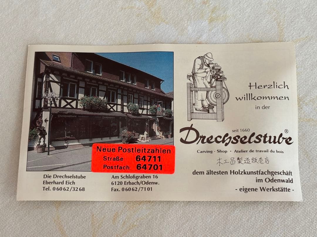 ドイツ製　木工芸品　煙出し人形（パイプ人形）