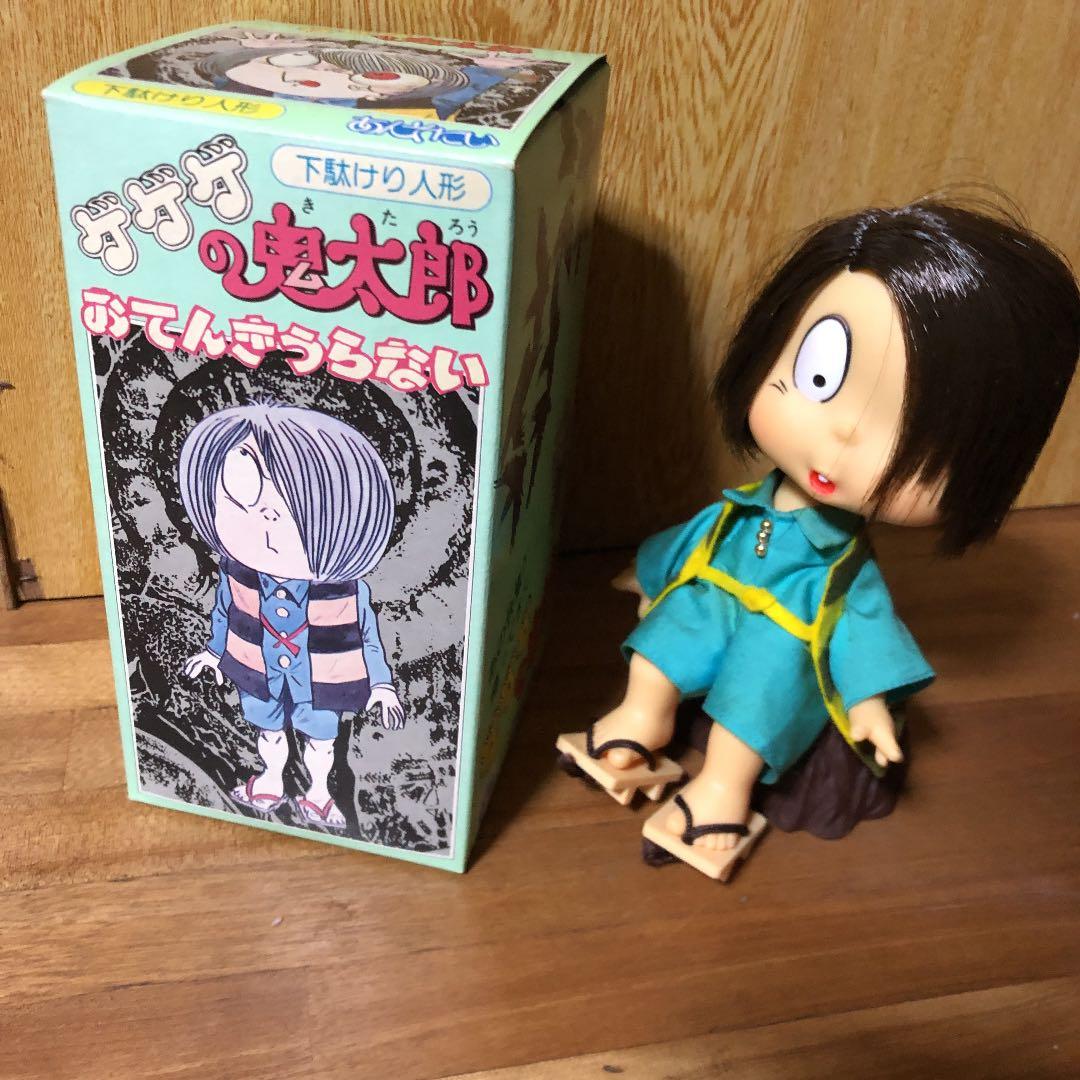 ゲゲゲの鬼太郎　下駄けり人形　あんそにい
