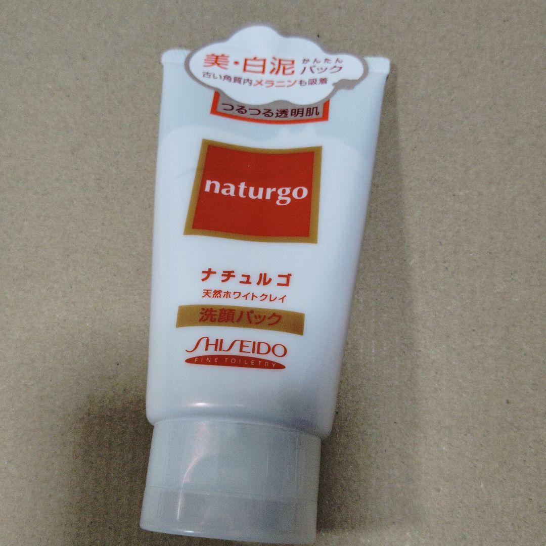 ナチュルゴ ホワイトクレイ洗顔パック 120g