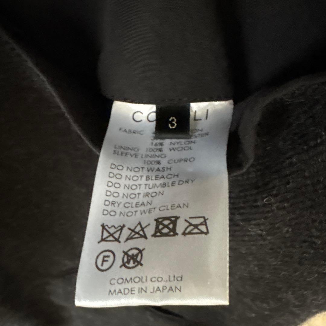 COMOLI コモリ Hooded Coat フーデットコート 3